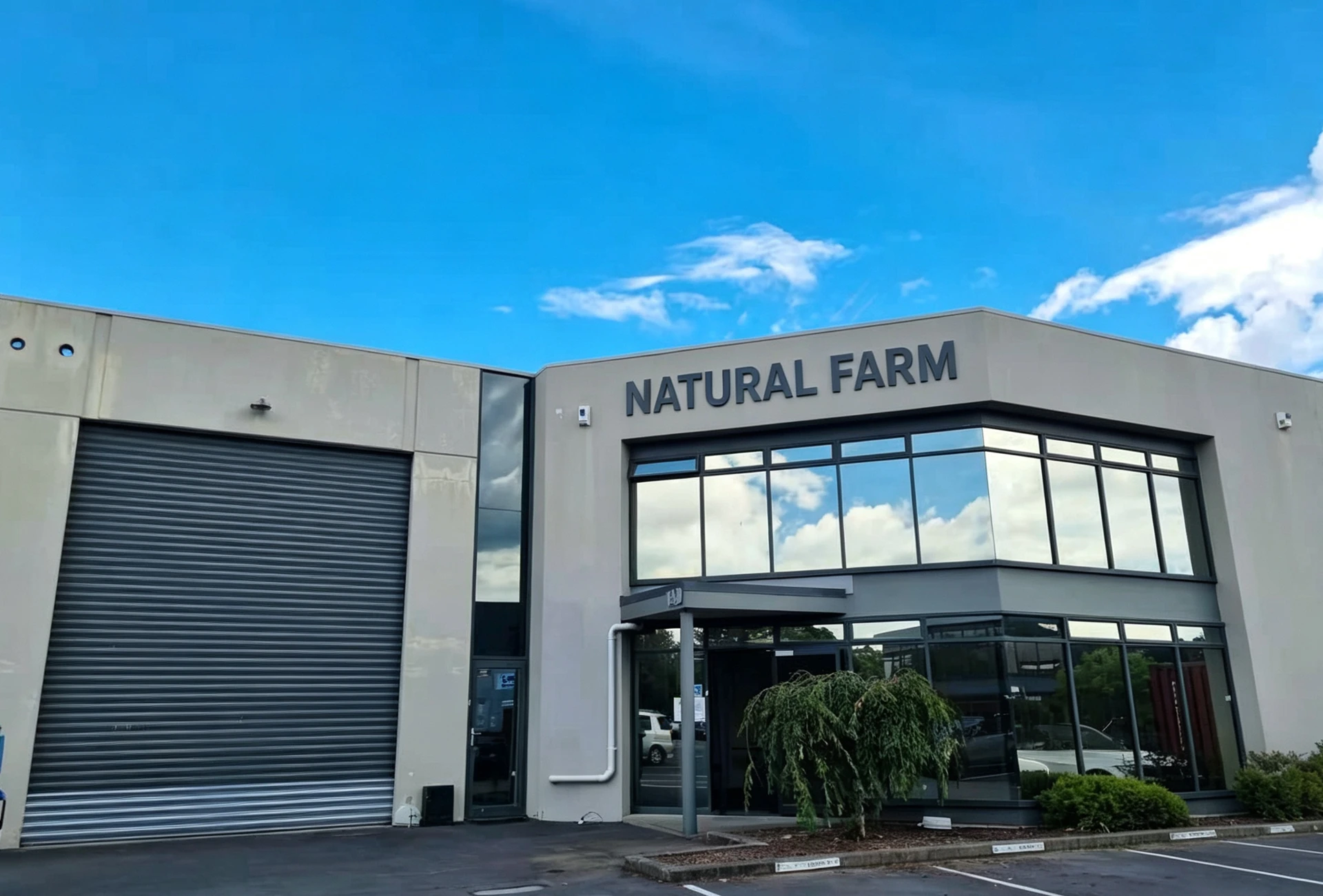 Natural Farm 工厂建筑外观